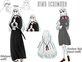 Aino Ichimaru